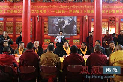 「佛教」56米热贡巨幅唐卡《十世班禅》青海首展引轰动