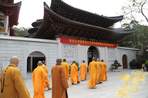 「佛教」台湾中国佛教会心茂法师一行到福建太平岩寺、南普陀寺参访 「佛教」台湾中国佛教会心茂法师一行到福建太平岩寺、南普陀寺参访