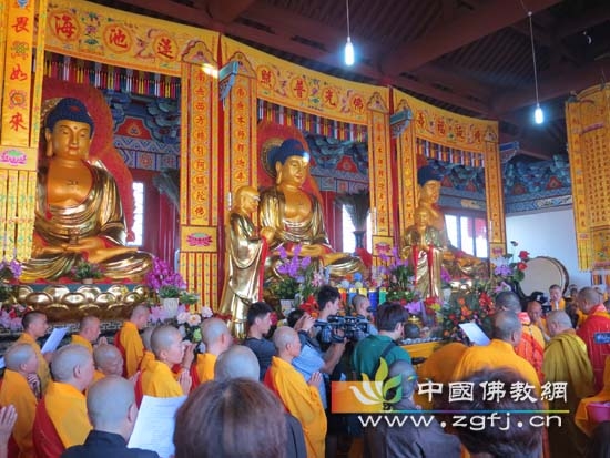 「佛教」山西长治正觉寺大雄宝殿落成暨圣像开光法会圆满举行 「佛教」山西长治正觉寺大雄宝殿落成暨圣像开光法会圆满举行