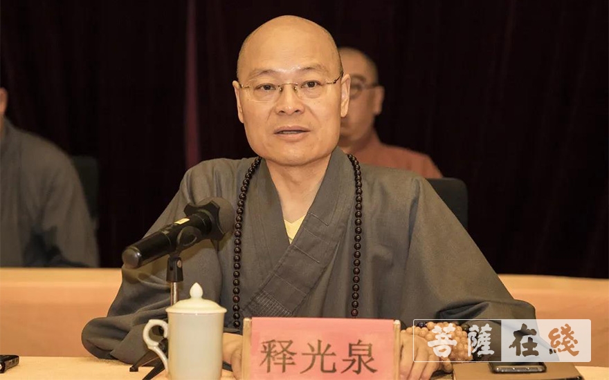 「毕业晚会」杭州佛学院举行2019届毕业典礼暨2020年秋季开学典礼