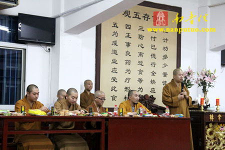 福建闽院男众部举办“贺中秋·迎国庆”师生大联欢晚会