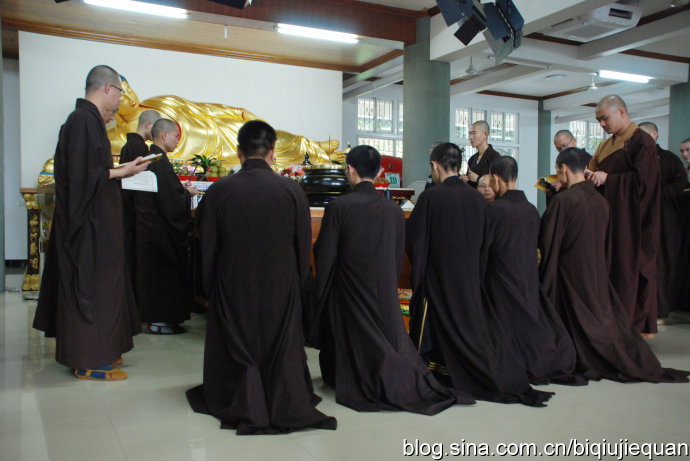 「佛教」平兴寺多名净人剃度出家
