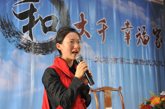 「大冶」湖北大冶目莲寺第二届“祥和大千  幸福家园”交流会圆满举行