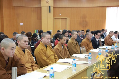 「时政」2011年厦门市民族宗教工作会议在团结大厦召开 「时政」2011年厦门市民族宗教工作会议在团结大厦召开