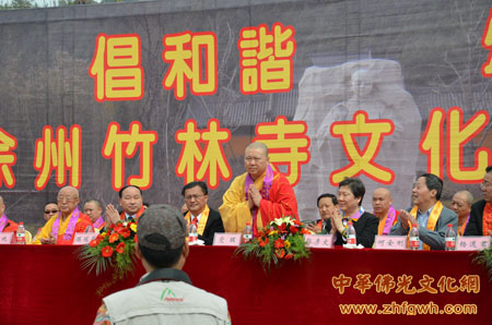 「佛教」江苏徐州竹林寺明道法师荣膺住持升座庆典隆重举行