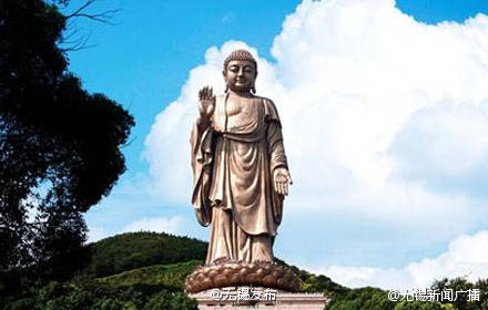 「佛教」第四届世界佛教论坛将于10月21日在江苏无锡灵山正式开幕 「佛教」第四届世界佛教论坛将于10月21日在江苏无锡灵山正式开幕