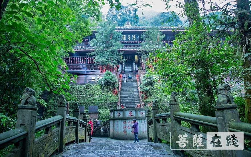 「佛教」峨眉山佛教协会启动峨眉山朝圣行(一) 「佛教」峨眉山佛教协会启动峨眉山朝圣行(一)
