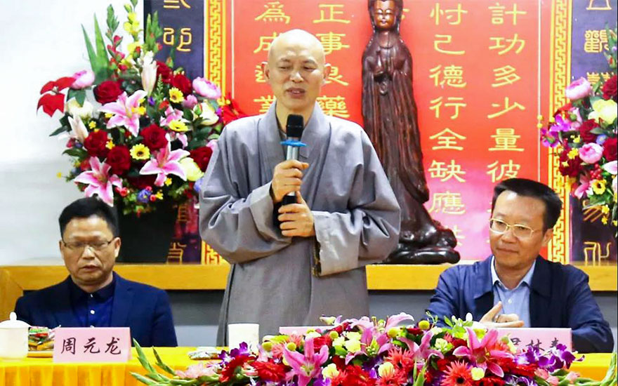 「佛教」吉安市佛教协会赴赣州开展党史学习教育活动 「佛教」吉安市佛教协会赴赣州开展党史学习教育活动
