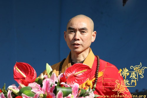 「佛教」妙湛老和尚百年诞辰追思法会开幕式在南普陀寺隆重举行 「佛教」妙湛老和尚百年诞辰追思法会开幕式在南普陀寺隆重举行