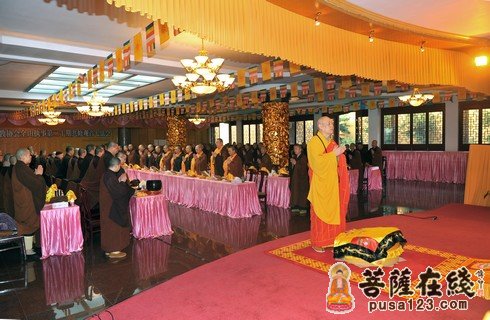 「观音」浙江普陀山佛协全山执事第二十期共修观音七法会圆满