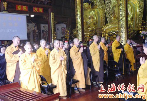 「上海」上海西林禅寺净土法要讲经圆满超界法师作开示