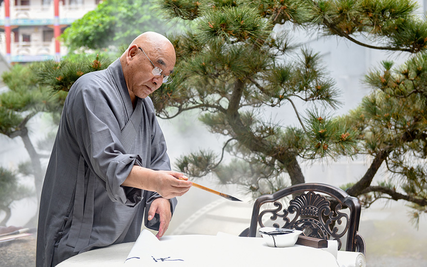 「书法」珠海普陀寺丨书道禅心 菩提一叶 「书法」珠海普陀寺丨书道禅心 菩提一叶