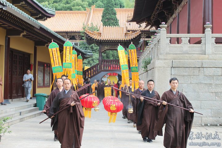 「菩萨戒」东林寺2011年夏季传授在家菩萨戒(二) 「菩萨戒」东林寺2011年夏季传授在家菩萨戒(二)