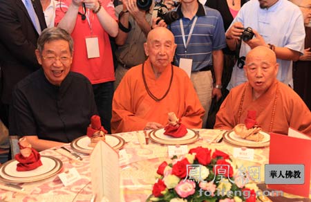 「佛教」首届中华佛教宗风论坛欢迎晚宴在香港九龙举行（组图）