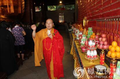 「大佛寺」观音成道日广州大佛寺举办大悲宝忏法会