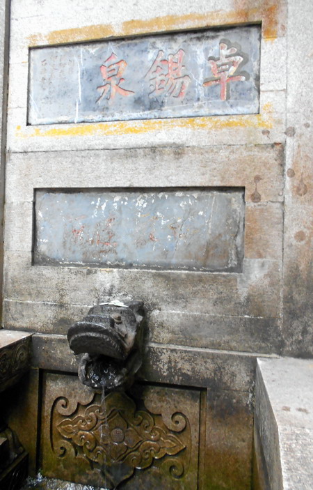 「南华寺」水月清梅：曹溪南华寺撷影