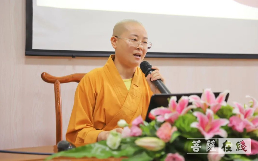 「研究生」四川尼众佛学院第六届研究生毕业论文答辩会圆满 「研究生」四川尼众佛学院第六届研究生毕业论文答辩会圆满