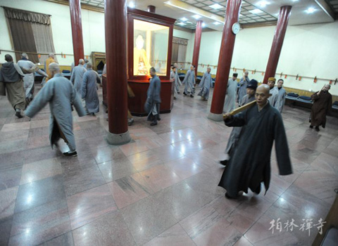 「佛教」柏林禅寺第二十届禅七法会起七