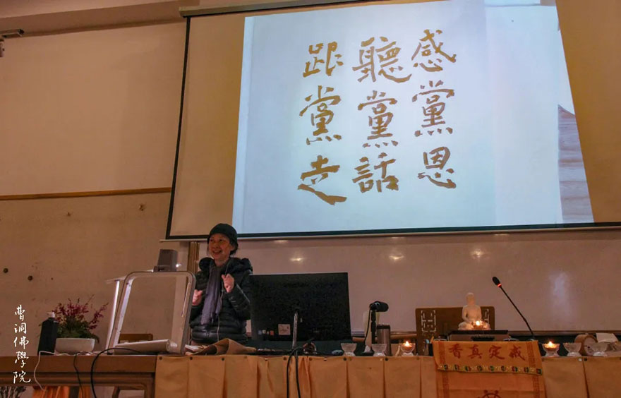 「书画」庆建党100周年 曹洞佛学院举办“书爱国之志,绘水墨山河”书画赛 「书画」庆建党100周年 曹洞佛学院举办“书爱国之志,绘水墨山河”书画赛