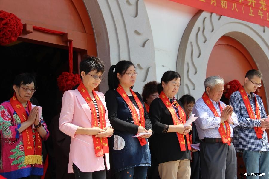 「宝林」江苏常州市武进区宝林禅寺为尼泊尔地震灾区民众祈福