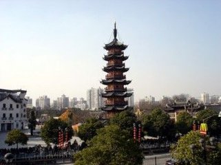 「佛教」（11.01）上海龙华古寺丙申冬季传授三坛大戒法会通告