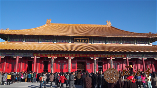 「佛教」吉林龙华寺恭迎中国佛门泰斗本焕长老舍利永久安奉