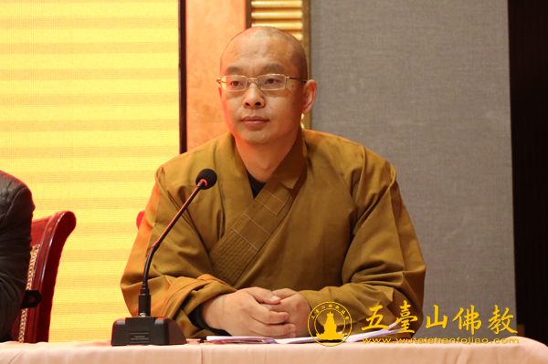「佛教」山西五台山佛教协会2015年年终总结大会隆重召开 「佛教」山西五台山佛教协会2015年年终总结大会隆重召开