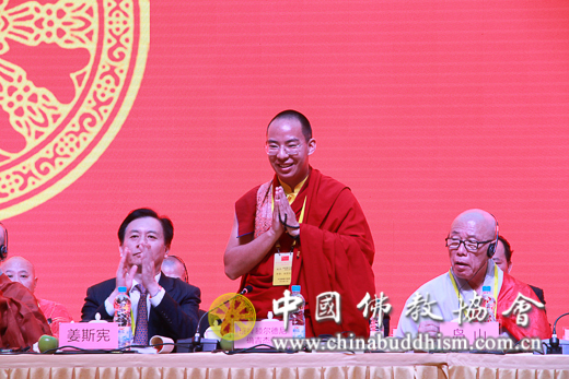 「佛教」第十六次中韩日佛教友好交流会议在海南三亚隆重开幕