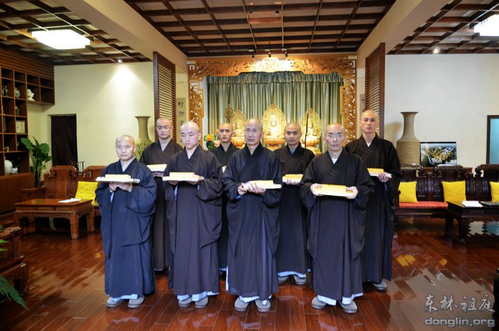 「佛教」东林寺2011年秋季剃度法会报道