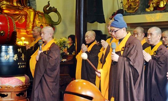 「观音」浙江省温州市妙果寺观音七法会隆重开启 「观音」浙江省温州市妙果寺观音七法会隆重开启