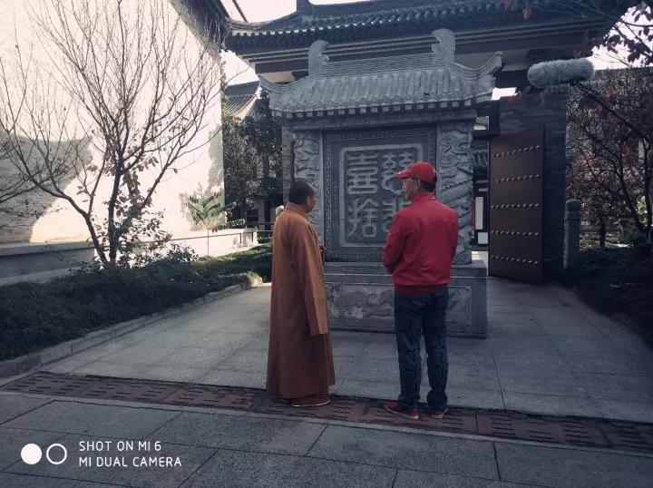 「法门寺」大圣归来！孙悟空扮演者六小龄童老师参访法门寺