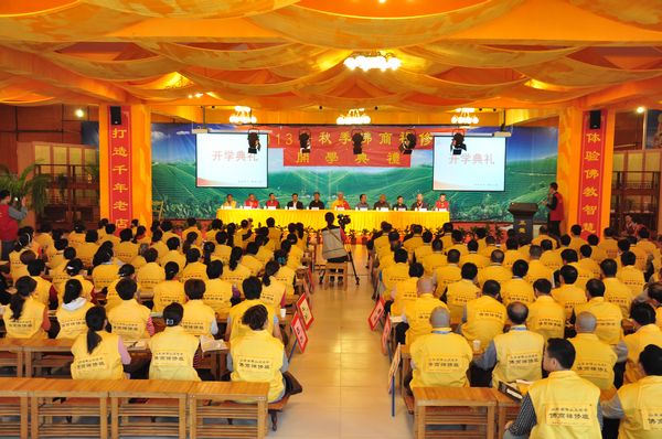 「佛教」山东省博山正觉寺举行2013秋季佛商禅修班