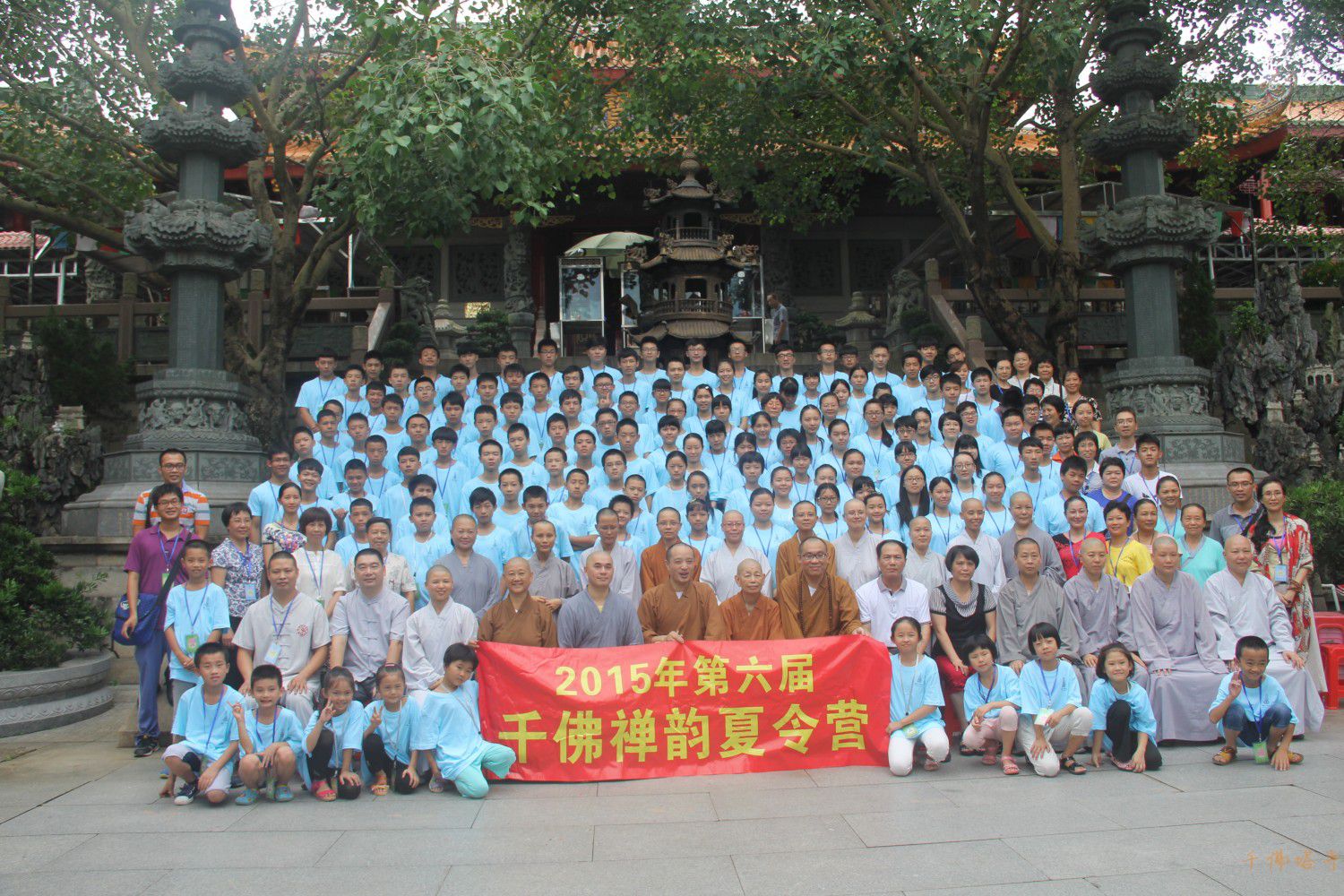 「佛教」广东梅州千佛塔寺第六届“千佛禅韵”夏令营举行开营仪式