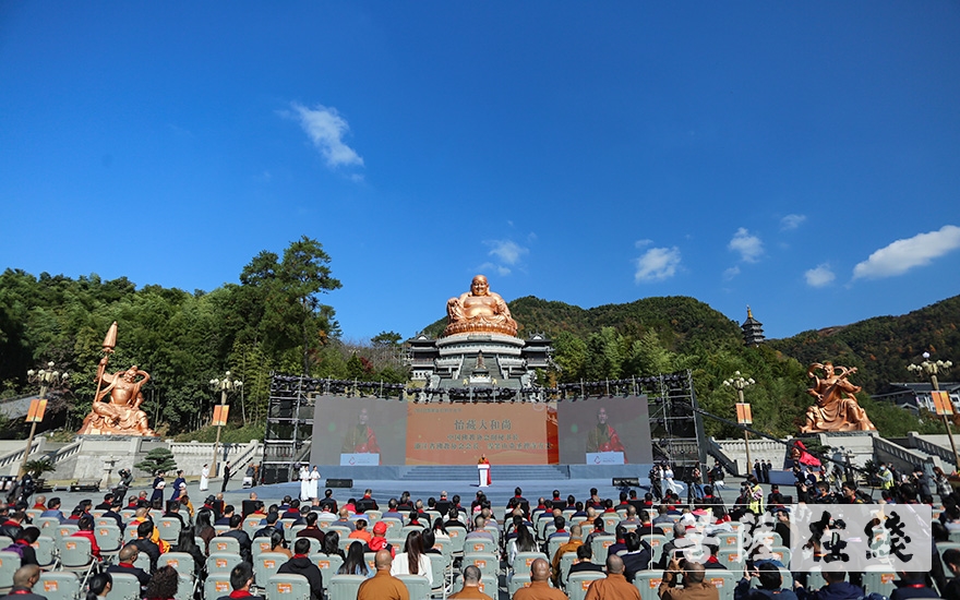 「佛教」怡藏大和尚:太虚大师人间佛教与弥勒菩萨人间净土一脉相承 「佛教」怡藏大和尚:太虚大师人间佛教与弥勒菩萨人间净土一脉相承