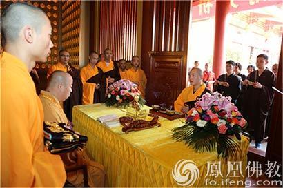「佛教」缅怀本焕长老暨三水本焕寺三皈五戒法会隆重举行
