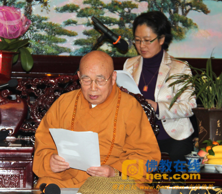 「佛教」泰佛协会长帕·唐玛斯提那优长老一行拜访中佛协