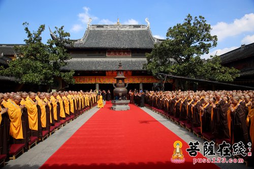 「台海时事」海峡两岸2015年修福修慧供千僧斋会在上海龙华古寺举行