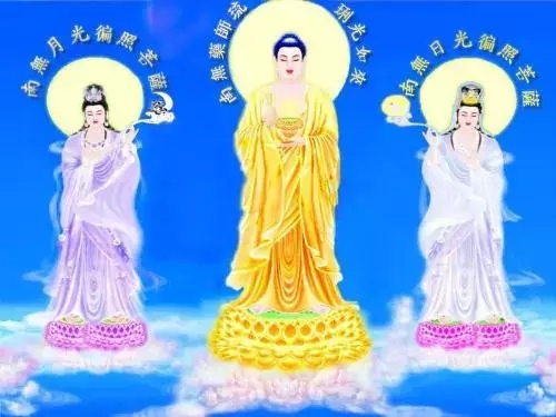 「圣诞节」【积福慧】月光菩萨圣诞暨八月十五中秋供灯祈福共修
