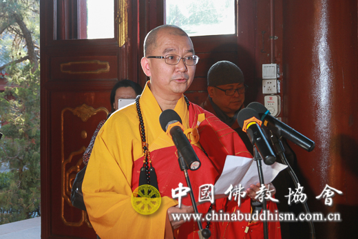 「佛教」北京佛教界举行法会和座谈会等活动纪念正果法师诞辰一百周年