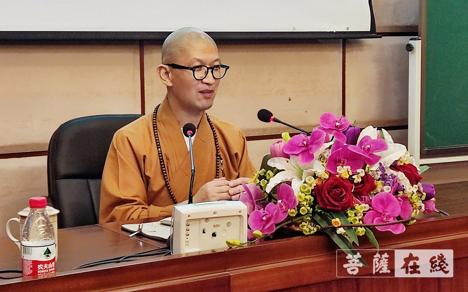 「普陀山」中国佛学院普陀山学院新生始业教育圆满结束