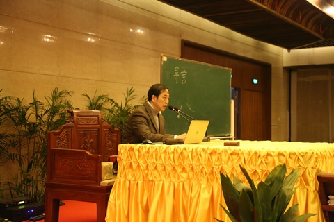 「杭州佛学院」浙江杭州佛学院梵文公开课正式开课 三百多名学员参加 「杭州佛学院」浙江杭州佛学院梵文公开课正式开课 三百多名学员参加