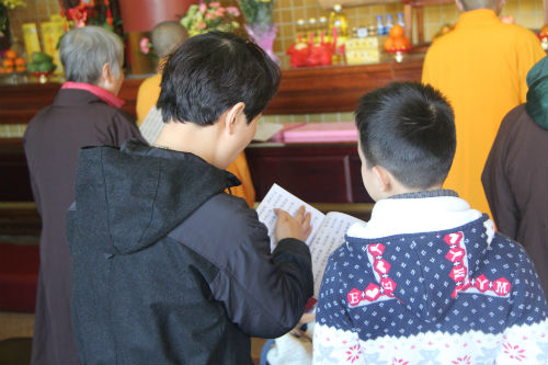 「肉灵芝」福建厦门石室禅院举行“为台湾地震灾区祈福法会暨乙未年尾谢本命药叉神将谢太岁法会”