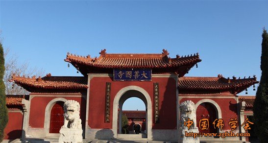 「佛教」河北保定望都大善国寺隆重举行传法大典 「佛教」河北保定望都大善国寺隆重举行传法大典