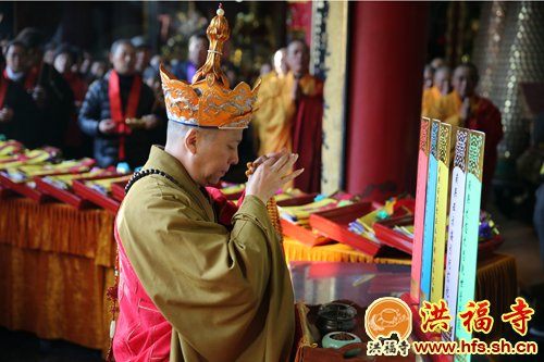 「佛教」上海洪福寺水陆法会第七天：圆满送圣
