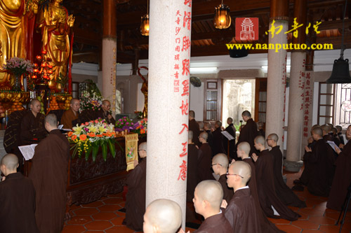「福建厦门」福建厦门万石莲寺启建首届式叉尼传戒法会 「福建厦门」福建厦门万石莲寺启建首届式叉尼传戒法会