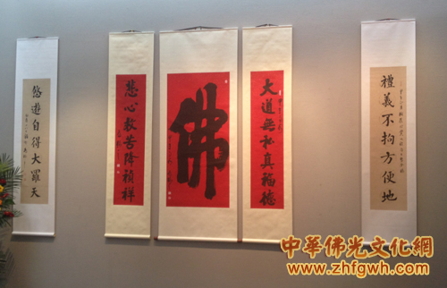 「书法」乔建堂书法展在山西省民俗博物馆举行