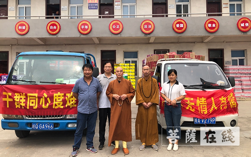 军民一家亲，慧庆大和尚赴庐江县庆复禅寺慰问受灾群众及抗洪官兵