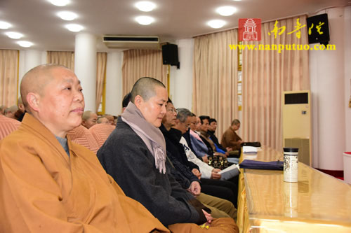 「佛教」福建闽南佛学院召开2016年春季开学大会 「佛教」福建闽南佛学院召开2016年春季开学大会