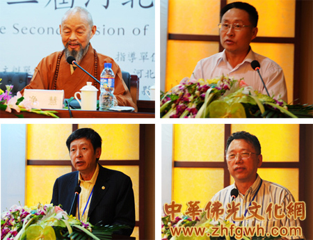 「佛教」生活禅 禅生活“第二届河北禅宗文化论坛”圆满