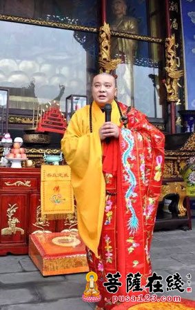 「佛教」重庆龙凤寺释迦牟尼佛成道日即腊八节法会公告